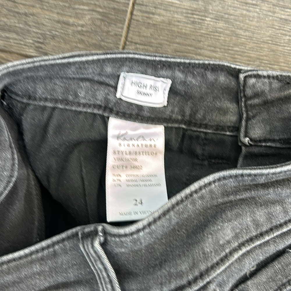 Distressed Kancan high-rise skinny jeans - Picture 3 of 5